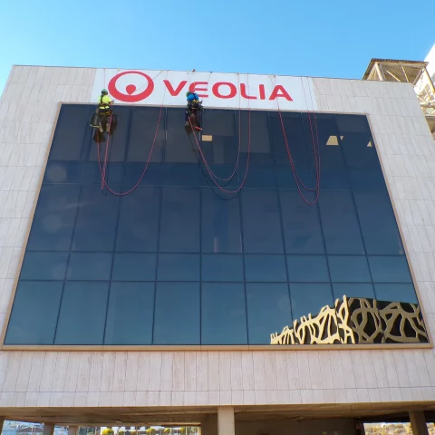 Workprotec: especialistas en Trabajos Verticales